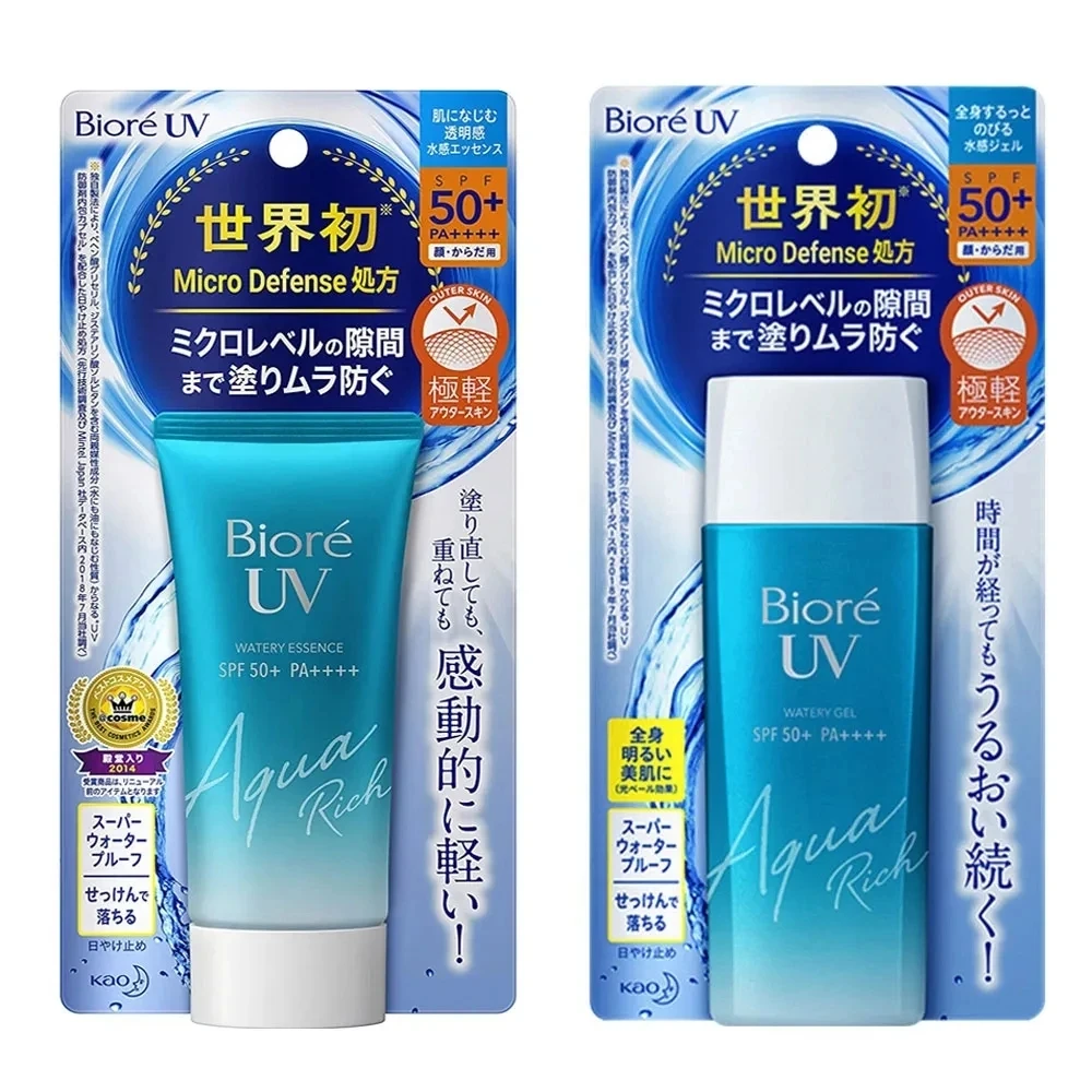 2PCS Sunscreen Cream Protector Facial Solar Sun Block Spf Gel Isolation Lotion Sun Cream Bleaching Facial Moisturizer