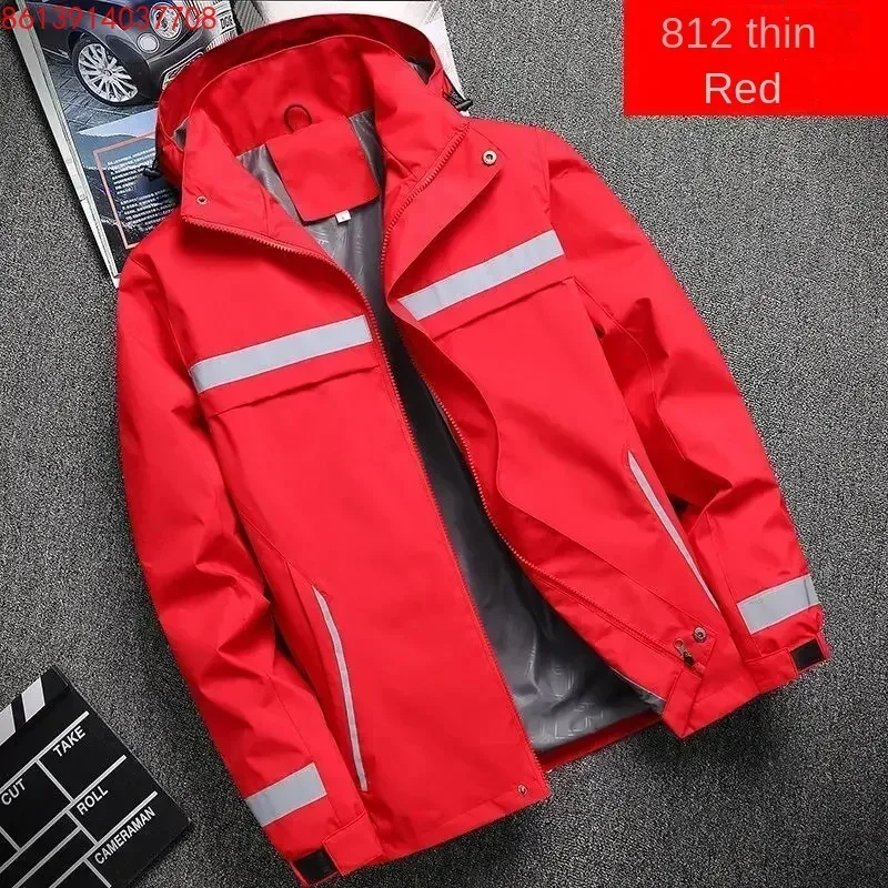 New Men's Jacket Splicing Fashion Reflective Stripes Company Team Outdoor Camping Men's Sports Zipper Windproof and Waterproof