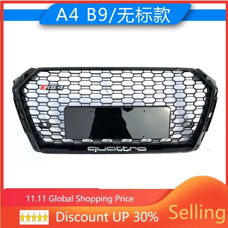 Car Front Bumper Grille Grill For 2017 2018 2019 Audi A4 B9 Hot Rod Auto Salon Refit upgrade RS4 auto Racing grills