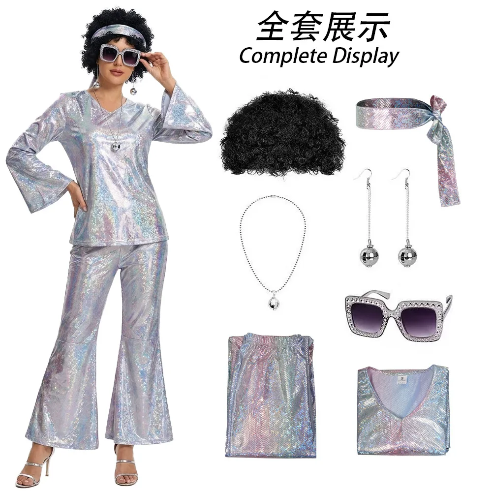 Déguisement Disco Femme – Haut, Pantalon, Lunettes, Collier et Perruque – photo 2