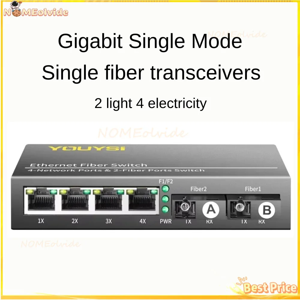 

Gigabit 2-Optical 4-Electric Single-Mode Single-Fiber Fiber Transceiver - A/B-Side Media Converter 3KM