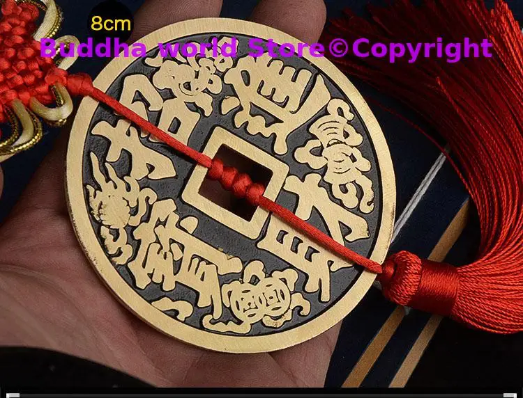 2024 HOME CAR Geomantic omen master multipurpose Amulet Bring good luck money God of wealth Copper medal Recruit wealth talisman