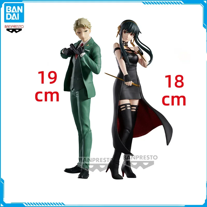 

In Stock Bandai BANPRESTO SPY×FAMILY LOID FORGER Original Model Anime Figure Model Toys for Boys Action Figures Collection Doll