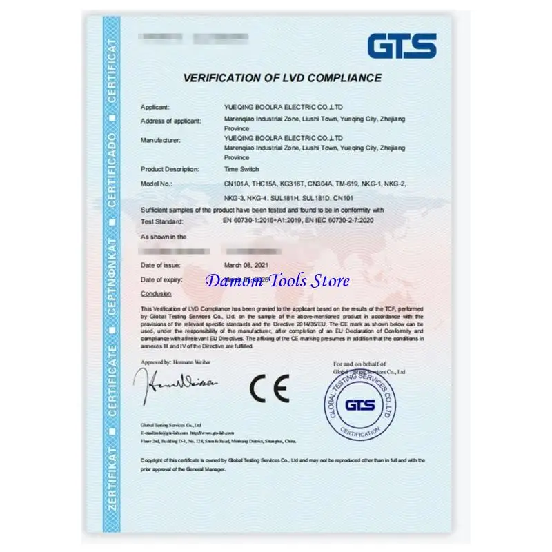 57BE THC15A DC48/12V/24V/110V/220V ترحيل التبديل الرقمي القابلة للبرمجة الإلكترونية