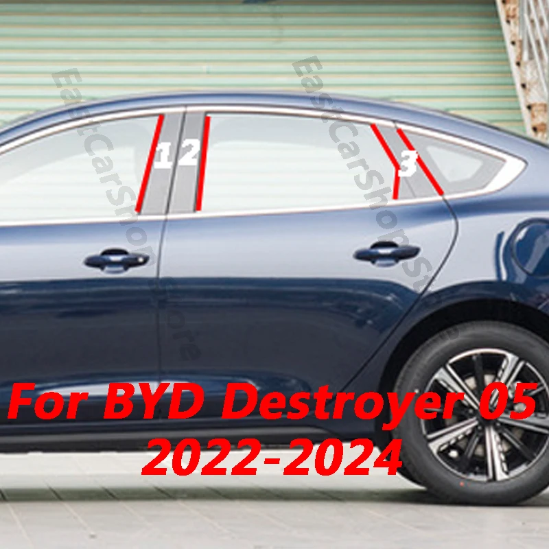 

For BYD Destroyer 05 2022 2023 2024 Car Door Window Middle Column Trim Protective Strip PC Pillar Stickers Accessories