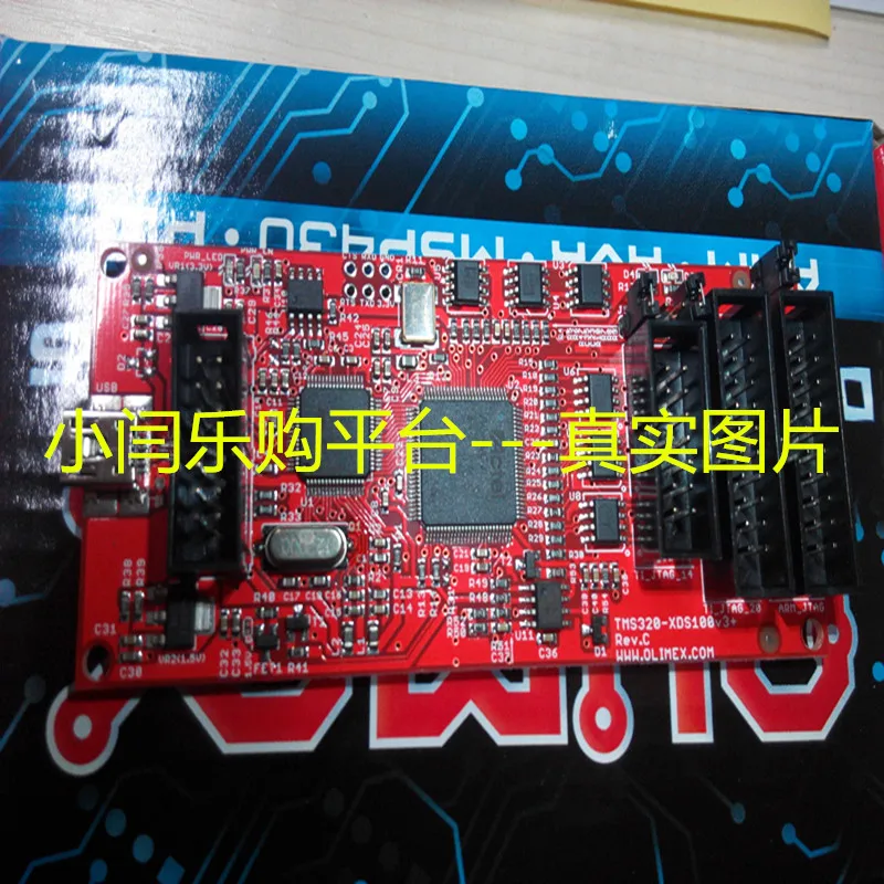 

TMS320-XDS100-V3Olimex emulator / simulator XDS100V3 DSP