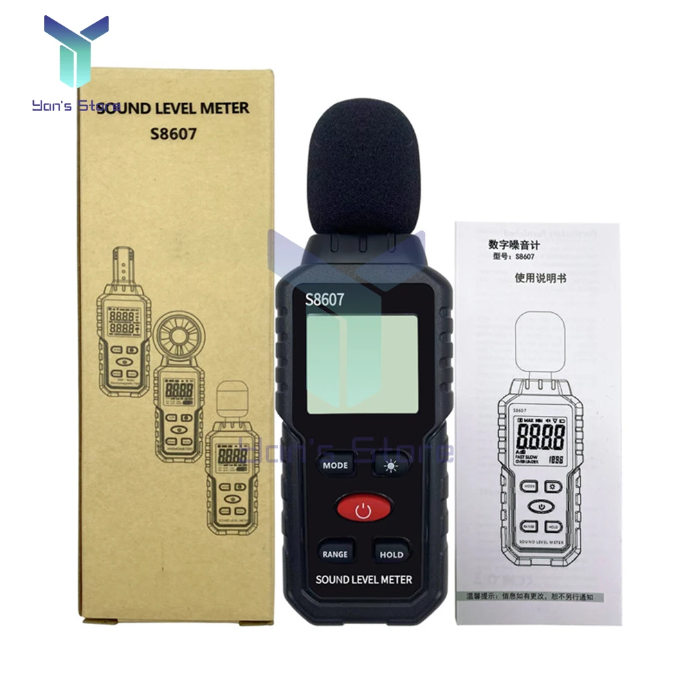 S8607 Digital 30-130dB Decibelimeter dB Meter Sound Level Meter Measure Sound Noise Level Decibel Meter 0.1dB Professional Sound