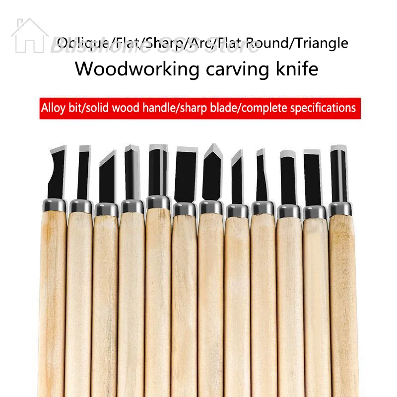 【S】Practical Durable Practical High 12pcHandmade woodworking carving Chisels Basic Cutting&Detailed Tools Gouges Knife