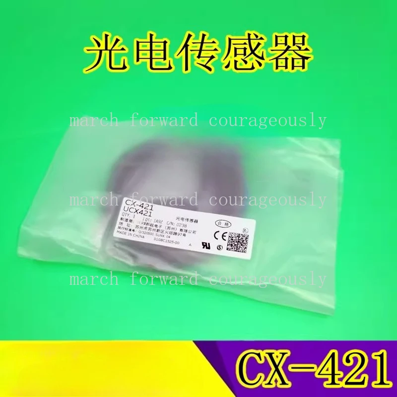 for Panasonic original CX-411 12 21 22 23 25 441 42 48 49 photoelectric switch sensor