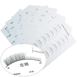 24PCS Training Lashes Beginner False Eyelashes Grafting Practice Paper For Individual Eyelash Extension Makeup Tools Eye Beauty