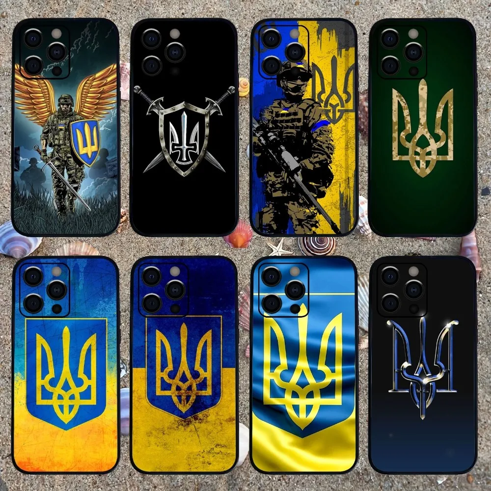 Ukraine Flag  Phone Case For iPhone 11 12 13 Mini 13 14 15 Pro XS Max X 8 Plus SE XR Shell