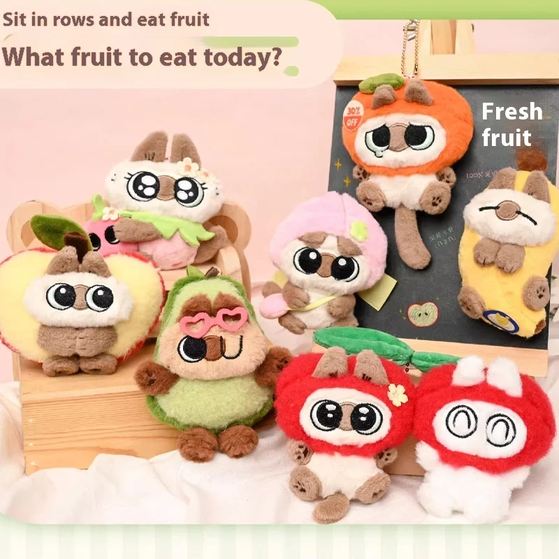 

Cartoon Siamese Cat Bean Paste Series Blind Box Plush Refrigerator Sticker Pendant Surrounding Doll Refrigerator Sticker Gift