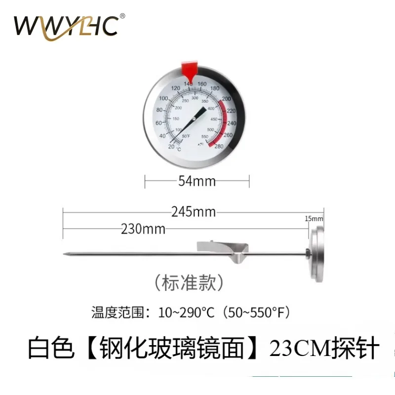 Suitable for measuring baking and frying temperatures with oil temperature gauges kitchen  commercial liquid food thermometers