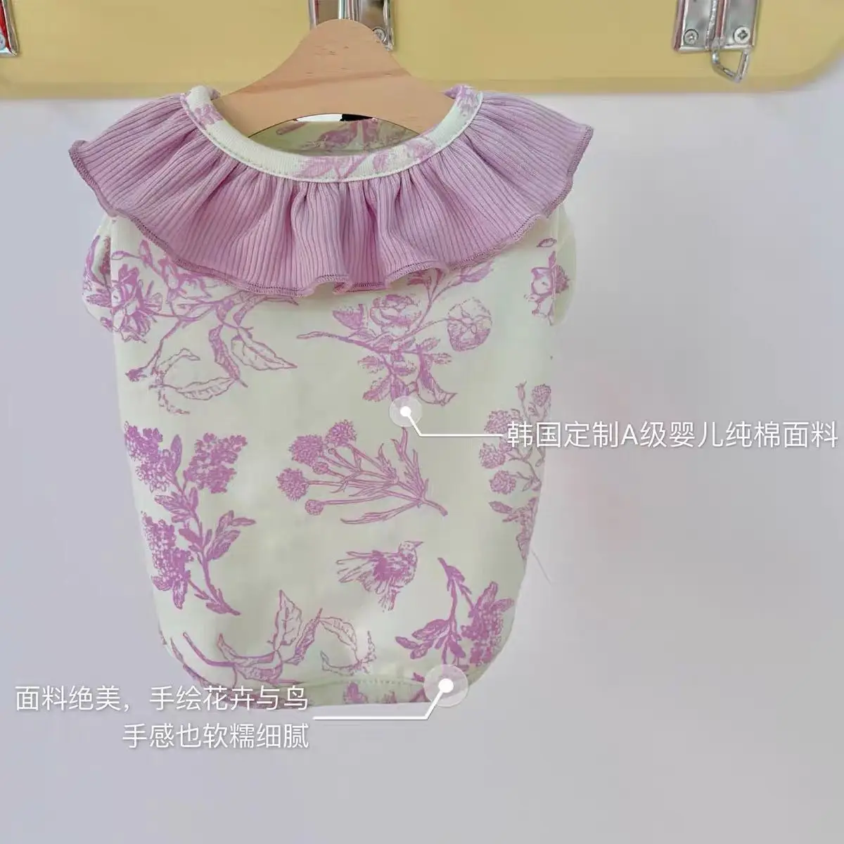 INS Bowknot Bubble Sleeve Doll Shirt Spring/Summer Pet Cat Dog Clothes Cute Purple Summer Bottom Shirt Pet Clothes Summer