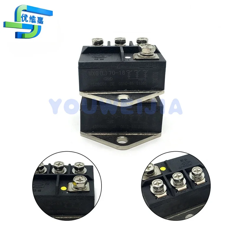The generator part rotary rectifier module mxg (l) 70-16 mxy (l) 70-16 from the diode bridge, one pair for sale.
