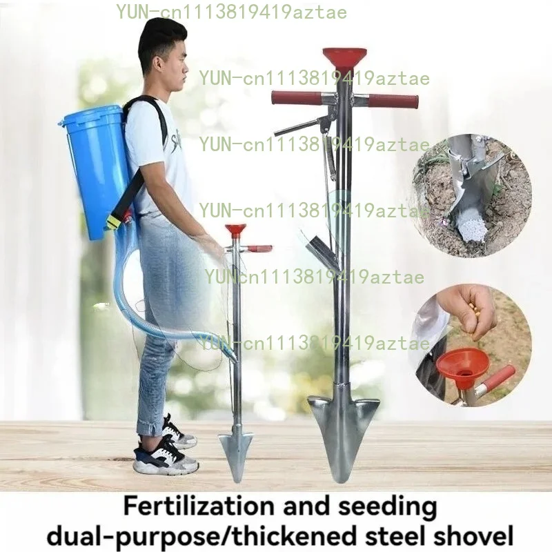 Granular Fertilizer Applicator Agricultural Top Dressing Device Machine Fruit Tree Gun Shovel