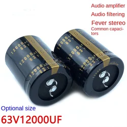 (1pcs) 63v12000uf  63V  aluminum Electrolytic capacitor 30X50/70 35X45/50/60 audio power amplifier filter fever audio common