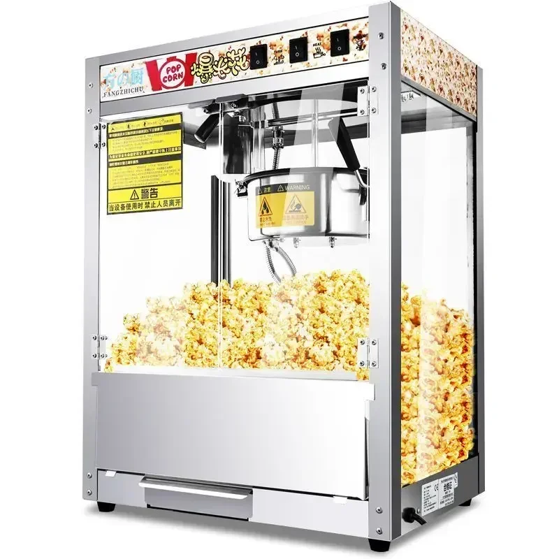 

Popcorn Machine Fully Automatic Popcorn Popcorn Machine Electric Hot Snack Spherical Machine Theater Commercial