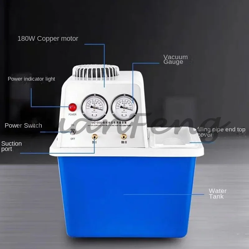 Laboratory circulating water vacuum pump multi-purpose vacuum distillation