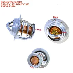 Thermostat thermostat 71 degrees 19434-73014 new applicable Kubota D1105 V1505 D782 V1903 engine thermostat excavator parts