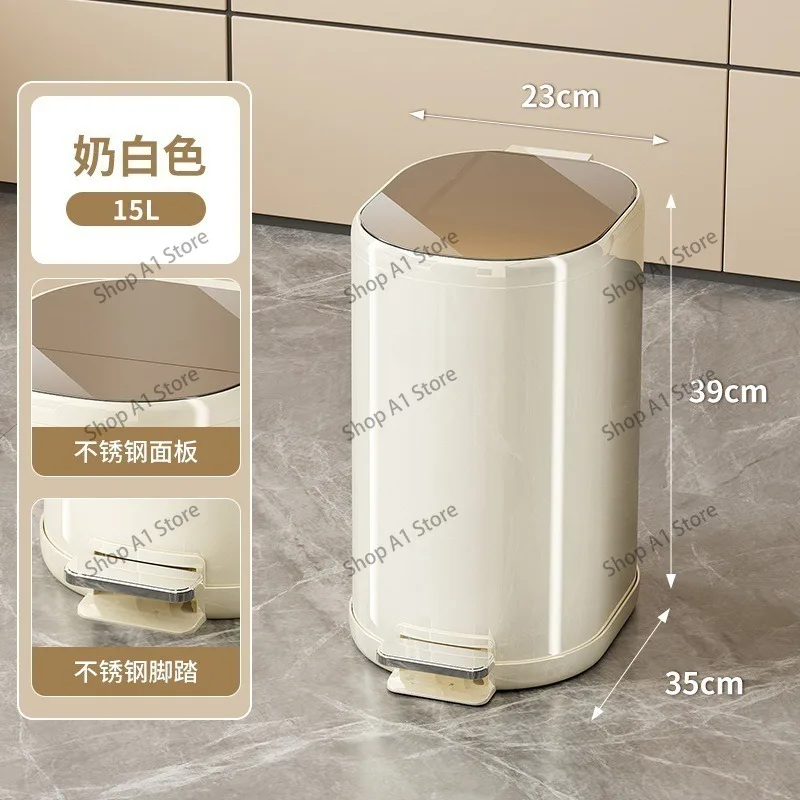 Kitchen stainless steel black titanium trash can household large capacity 2026 new living room foot step with cover light