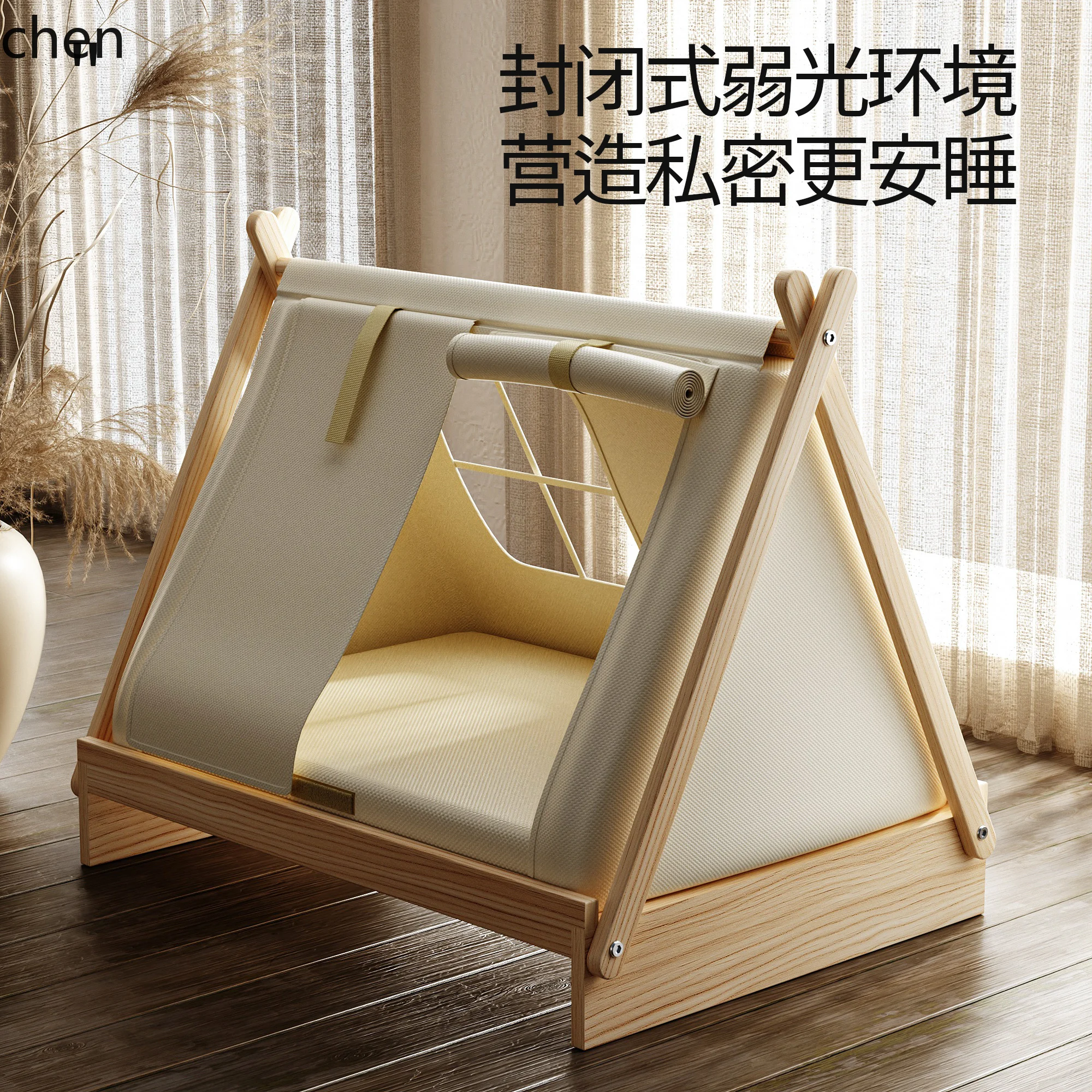 

HYS Pet Tent Kennel Closed Security Universal Small Dog House for All Seasons