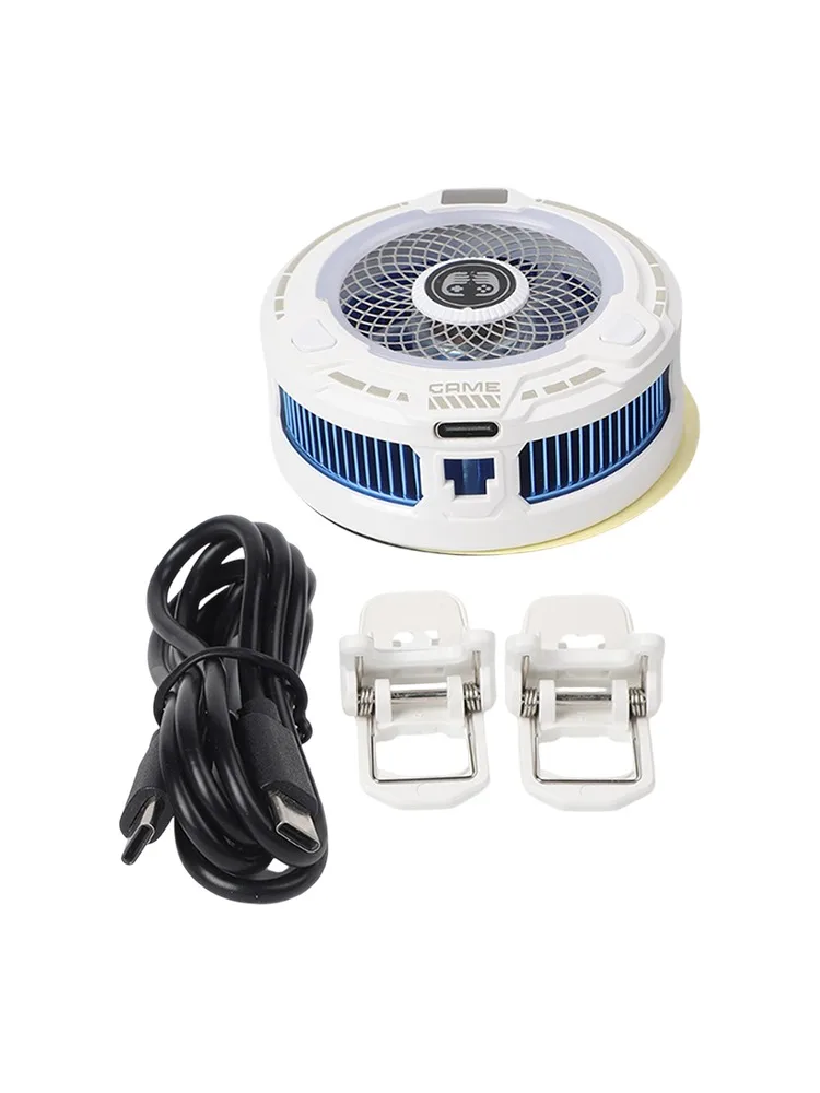 Portable 30W Magnetic Cooling Fan for Cell Phones RGB Light Effects Adjustable Gears for Gaming and Streaming Convenience