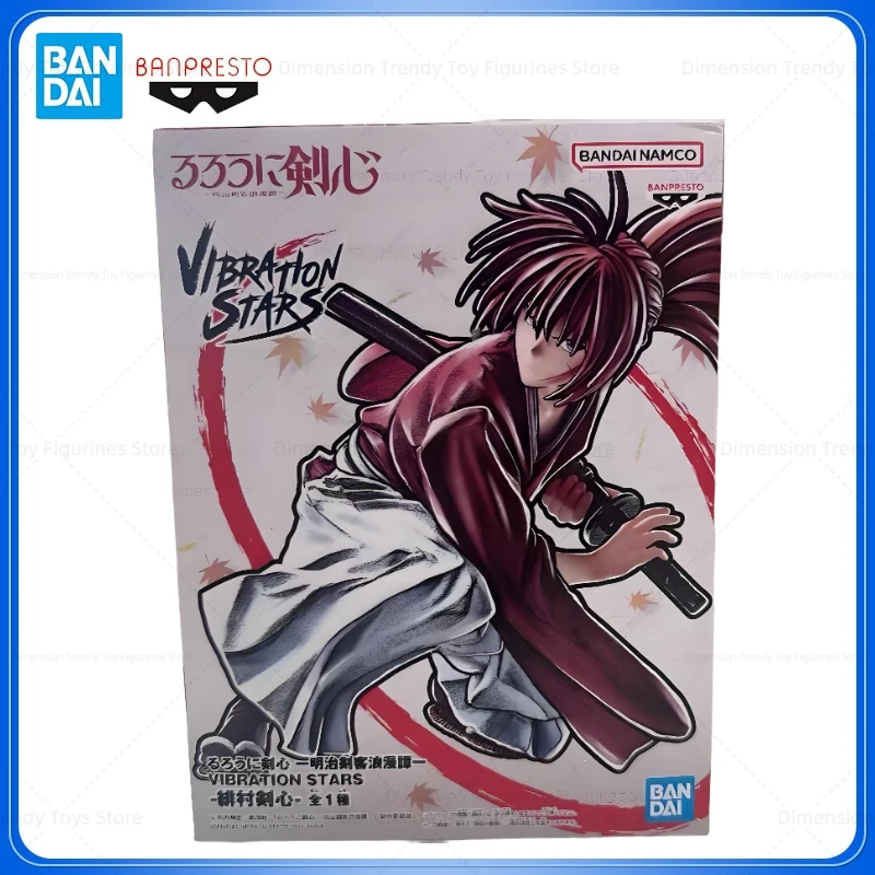 

Bandai In Stock Banpresto Vibration Stars Himura Kenshin Anime Action Figure Model Toy Gift DT