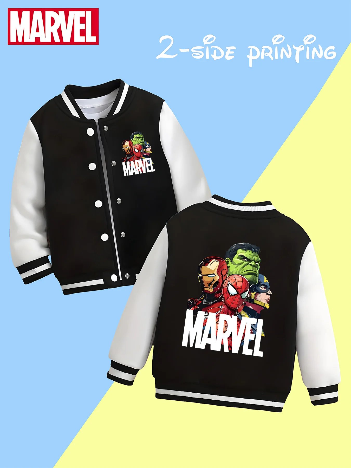 

MINISO Marvel Avengers Heroes Assemble Children's Baseball Jacket - Soft and skin-friendly, suitable for children to wear to sch