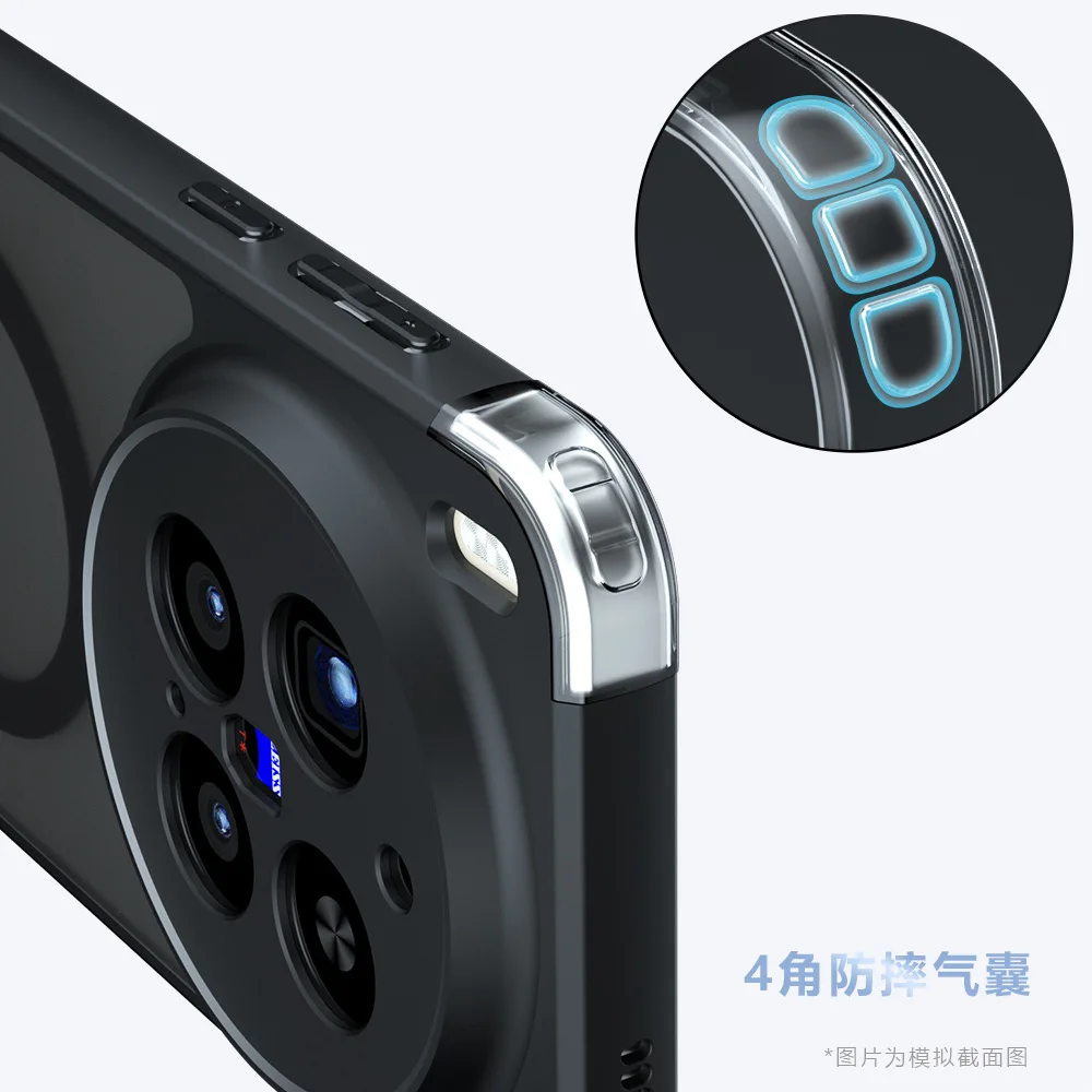 Thumbnail 2 - #44 Discounted Vivo X100 Phone Case Worth Buying