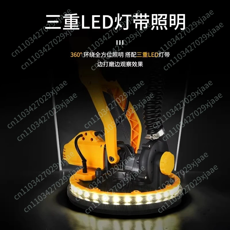 Wall sander, hand-held self-vacuuming, ceiling putty, dust-free machine, sandpaper machine, polishing machine, wall grinder
