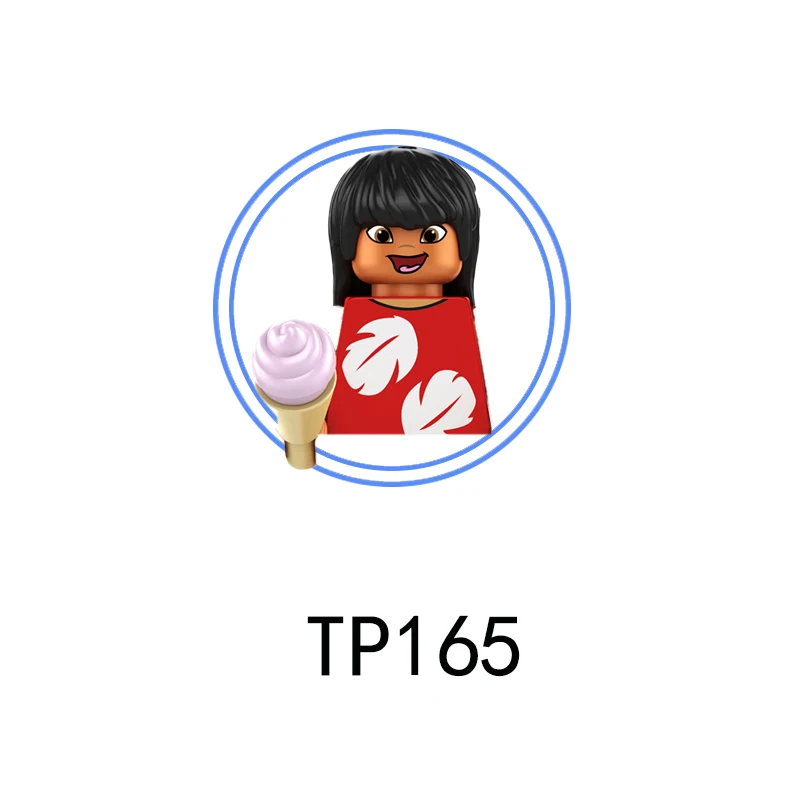 TP035: La Mejor Opción de Figuras de Bloques para Niños y Coleccionistas