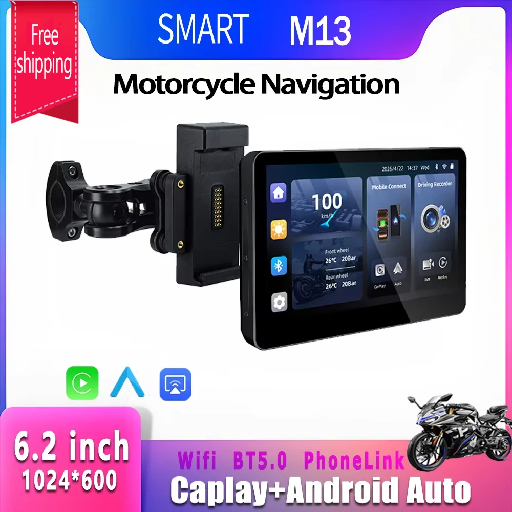 SMART 6.2
