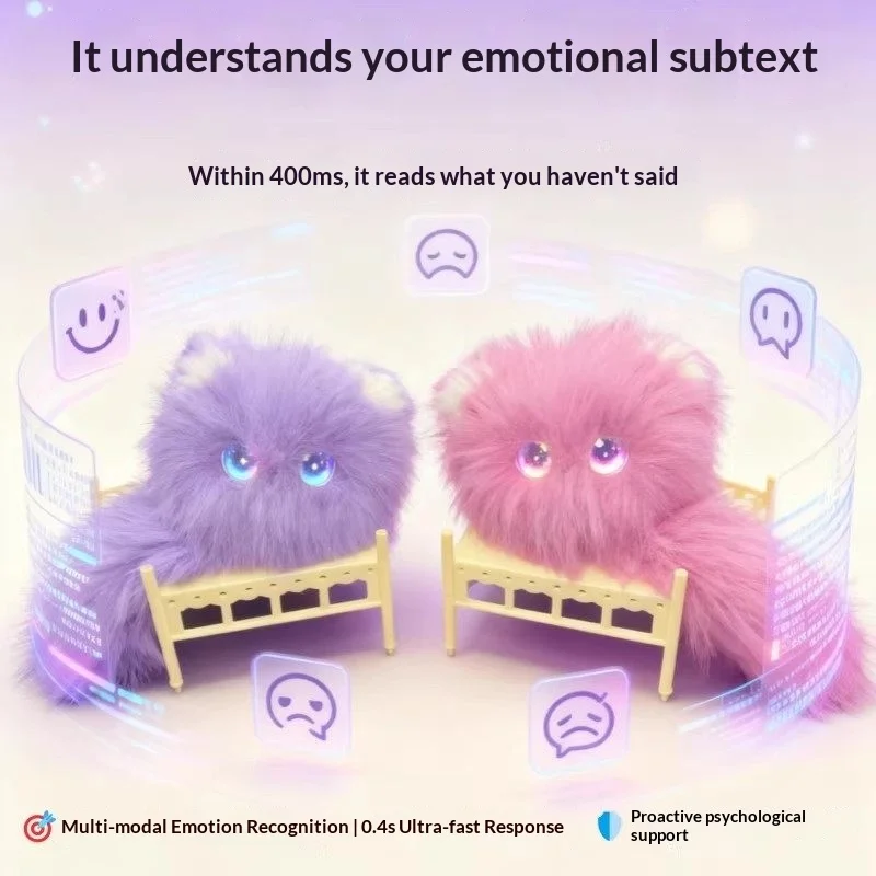 AIナオトウ AIシャギーキャットぬいぐるみ ハグ＆AIコンパニオンロボットぬいぐるみ カワイイ パープルピンク バッグペンダント 子供向けギフト 男の子 女の子