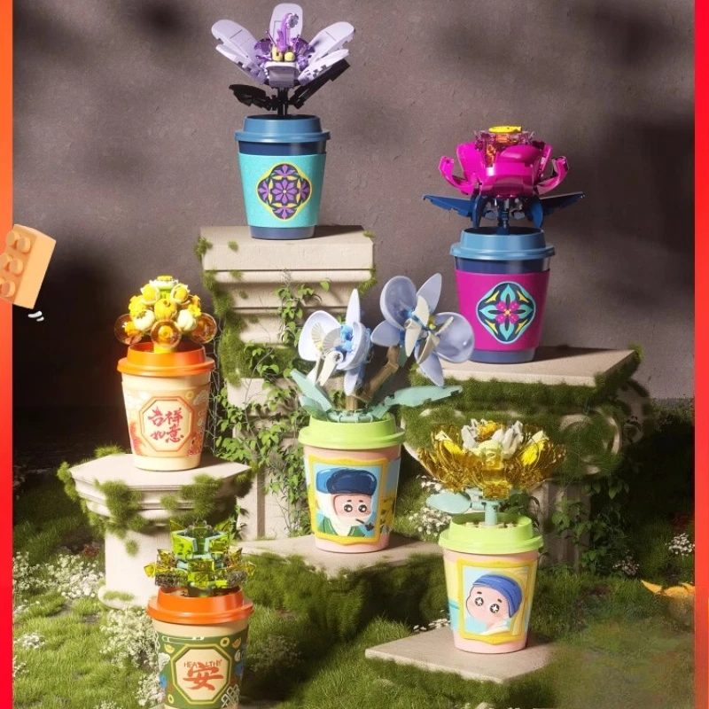 

SEMBO имитация сочных горшечных растений, строительные блоки, собранные игрушки, кофейная чашка, украшения в национальном стиле, модель ручной работы, сделай сам