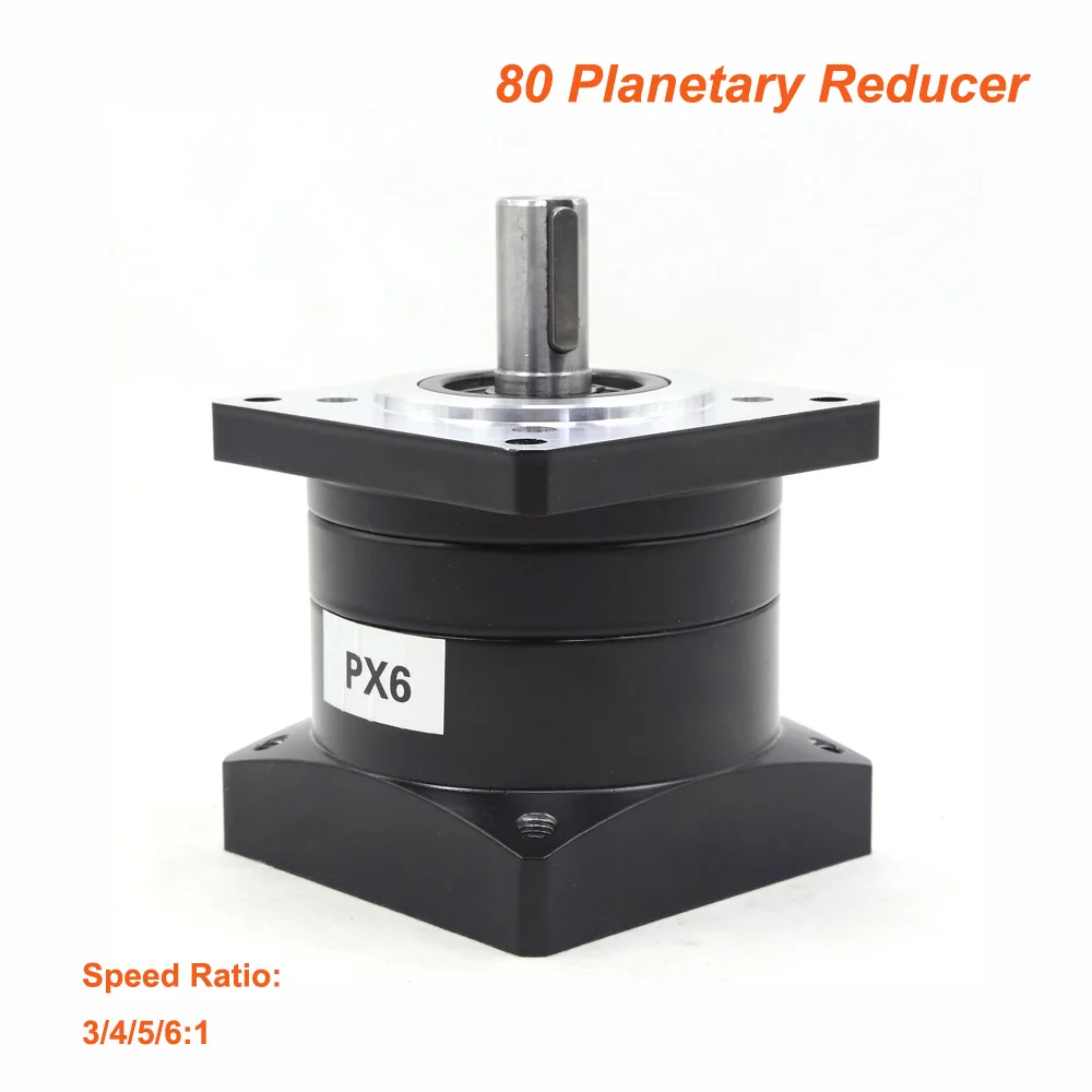 3:1 4:1 5:1 6:1 8:1 80mm Planetary Reducer 30N.m for 80mm Servo motor or BLDC Brushless DC Motor