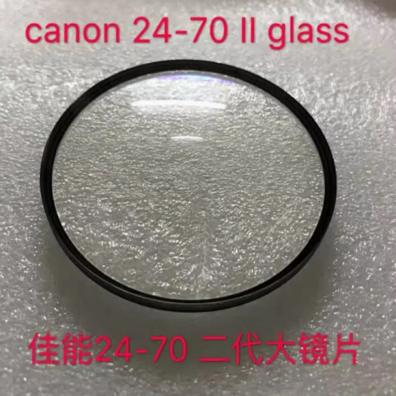 

Brand new for the front lens of Canon 24-70 F2.8 IS II 24 105 70-200 II