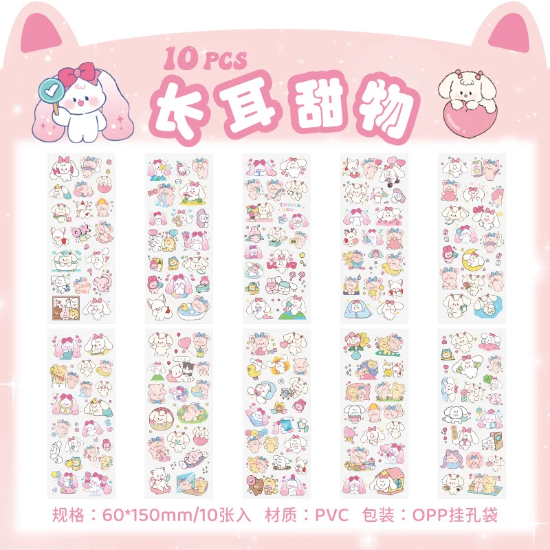 10PCS Kawaii Scrapbooking Stickers Fiets Decals Gift Kikker Kids Cartoon Briefpapier PET Dagboek Stickers Notebook Leuke Meisjes