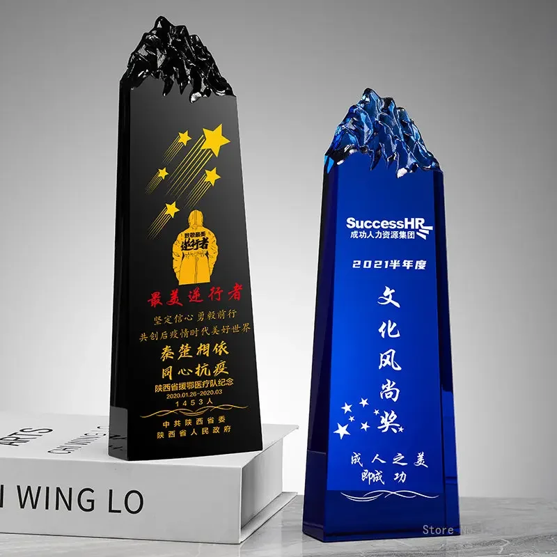 Customized Crystal Trophy Blue and Black, Creative Student Award, Competition Company's Annual Meeting Souvenir, Home Decor, 1PC