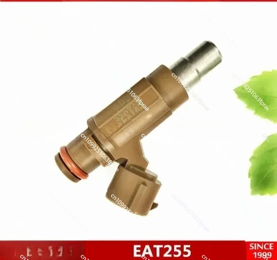 

For BAIXINDE Injector OEM EAT255 15710-01H00 1516347 Injector