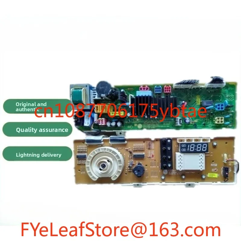 

WD-N10270D WD-T12235D 6870EC9286A A set of suitable drum washing machine computer main board
