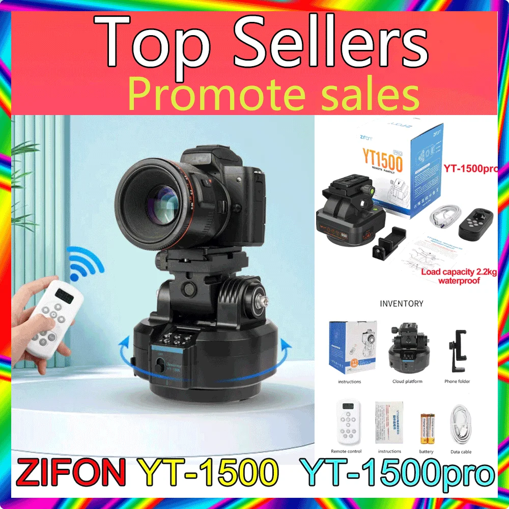 ZIFON YT-1500/YT-1500pro Auto Motorized 360° Rotating Panoramic Head Remote Control Pan Tilt Video Tripod Stabilizer in stock