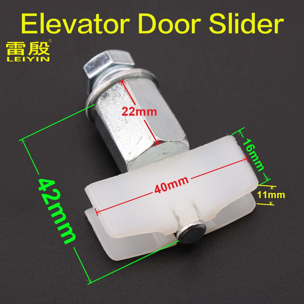 1pcs Applicable to T*yssen Elevator Door slider Landing door foot K8 S8 height 42mm Nylon material Screw diameter M8