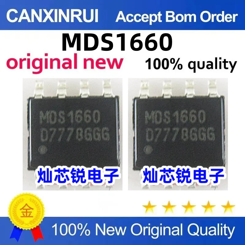 

（10 pieces）MDS1660 SOP-8 MOSFET chip