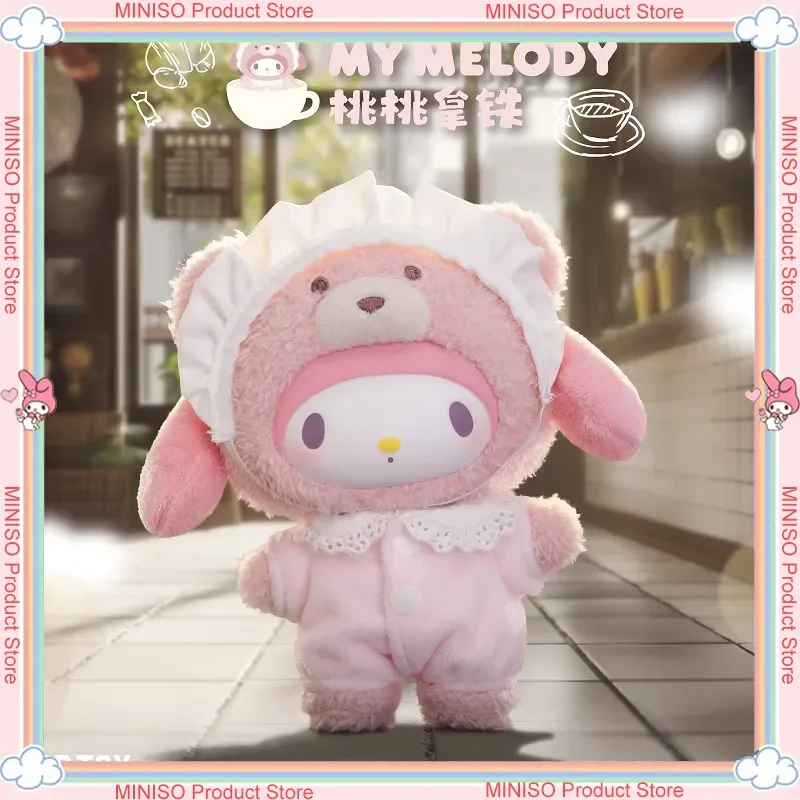 

Latte-Coloured Rubber Plush Blind Box Kurumi Bag Charm Doll Girls' Birthday Gift Halloween Gift Doll