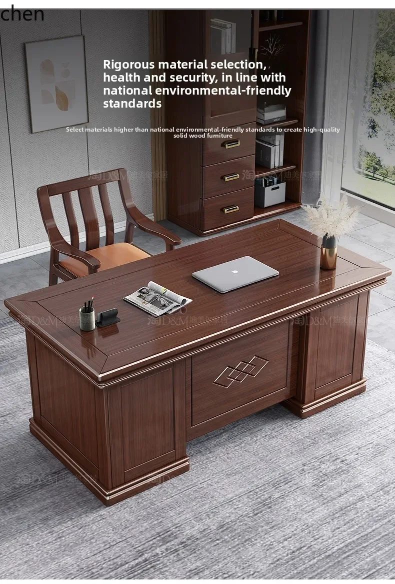b7- Solid Wood Desk Combination Walnut Home Desk Modern Desk