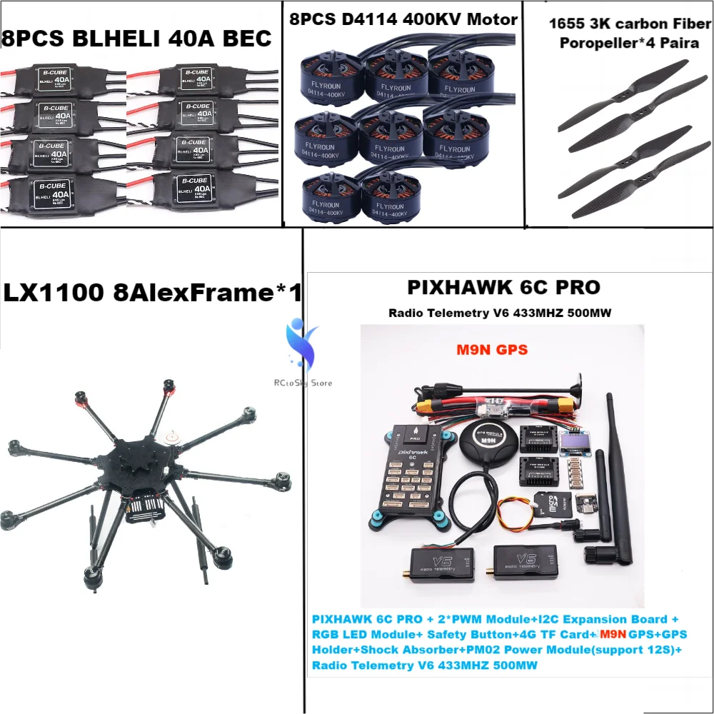 LX1100 Full Carbon Fiber 1100mm Octa-Rotor Frame BLHELI 40A ESC PX4 Pixhawk 6C PRO M9N Flight Comtrol Set D4114 Motor