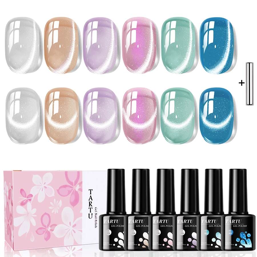 6개 고양이 눈 젤 네일 폴리쉬 세트 반영구 UV/LED 네일 아트 매니큐어 키트 핑크 그린 퍼플 색상