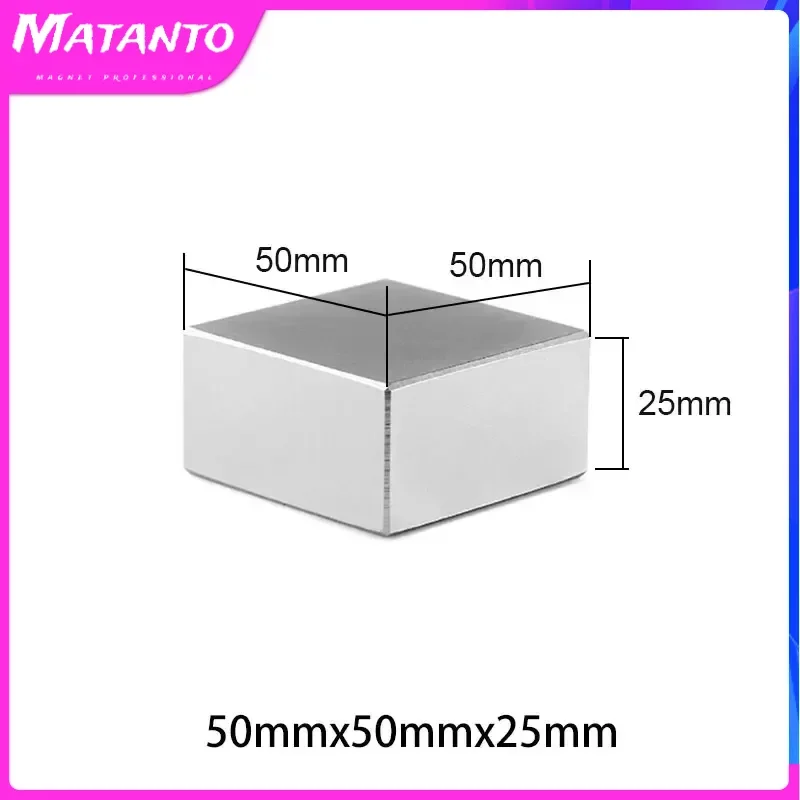 

50x50x25 мм неодимовый магнит N35 NdFeB Блок супер мощный сильный постоянный металлический земляной магнитный лист