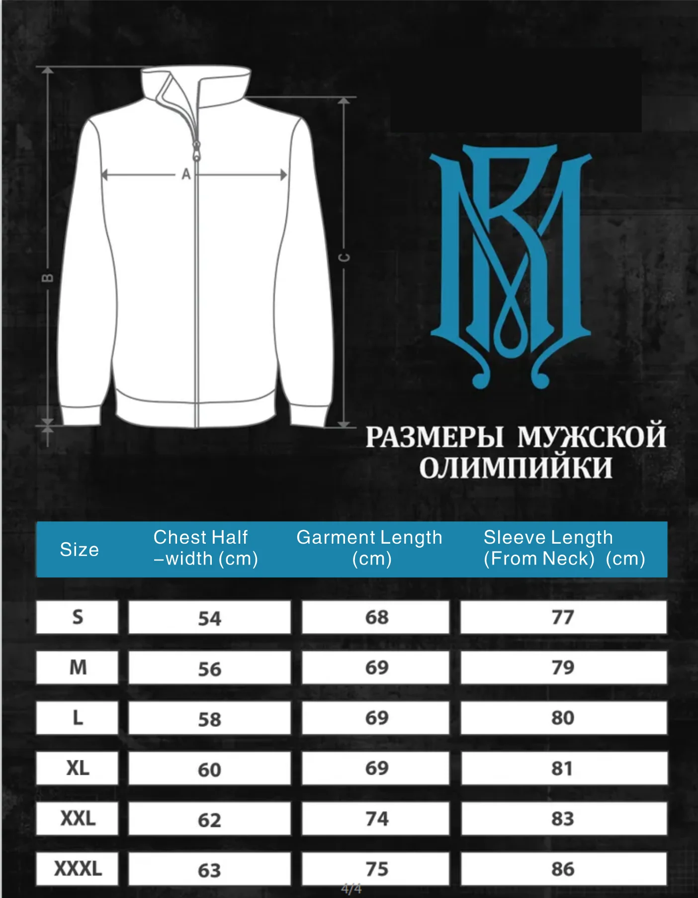 Herren Freizeit-Sportjacke mit Stehkragen, durchgehendem Reißverschluss, 3 weißen Streifen, langen Ärmeln, Sportbekleidung für Männer, Fitness-Training, Alltags-Oberbekleidung – Detail 1